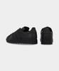 [Adidas] Superstar Ripple - Black (HQ5450)
