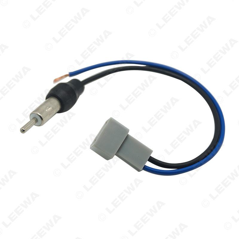 Honda/Acura CD Player Tail Wire Adapter for Civic, Fit, CRV, Odyssey, TSX