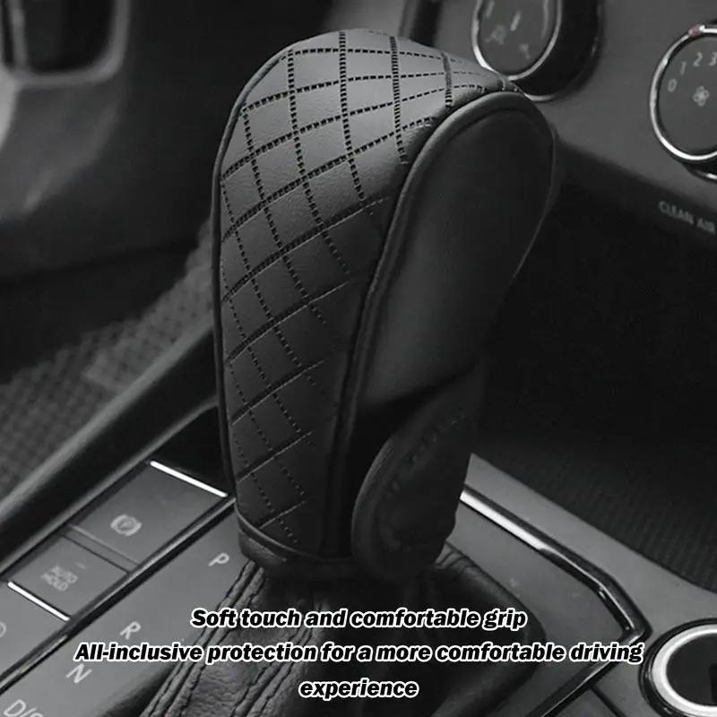 Car Shift Handle Cover Cowhide Non-Slip Wear-Resistant Shift Knob Decor Protective Cover Universal Car Interior Accessories