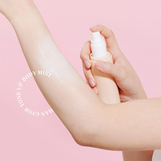 KAHI Hangyob Tone Up Body Mist 100 мл