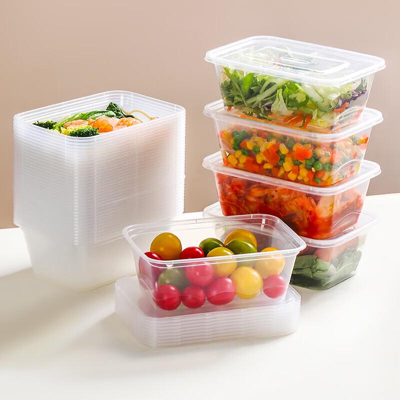 Fan Xiaochu Disposable Square Takeout Food Container