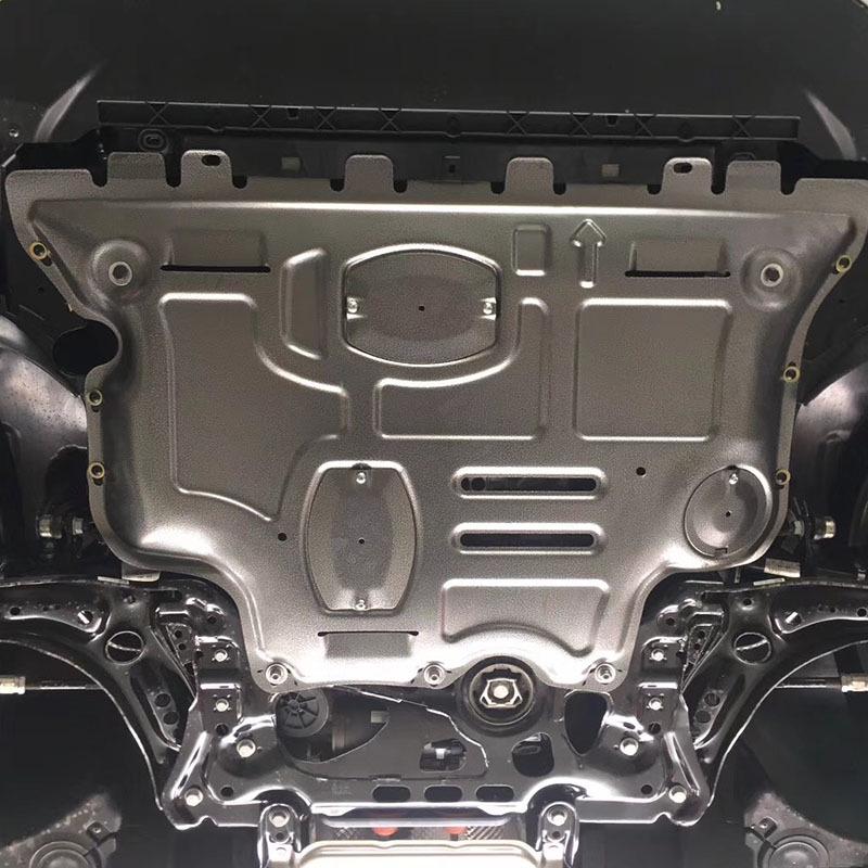 MG Series Underguard Engine Protection Plate for Chassis