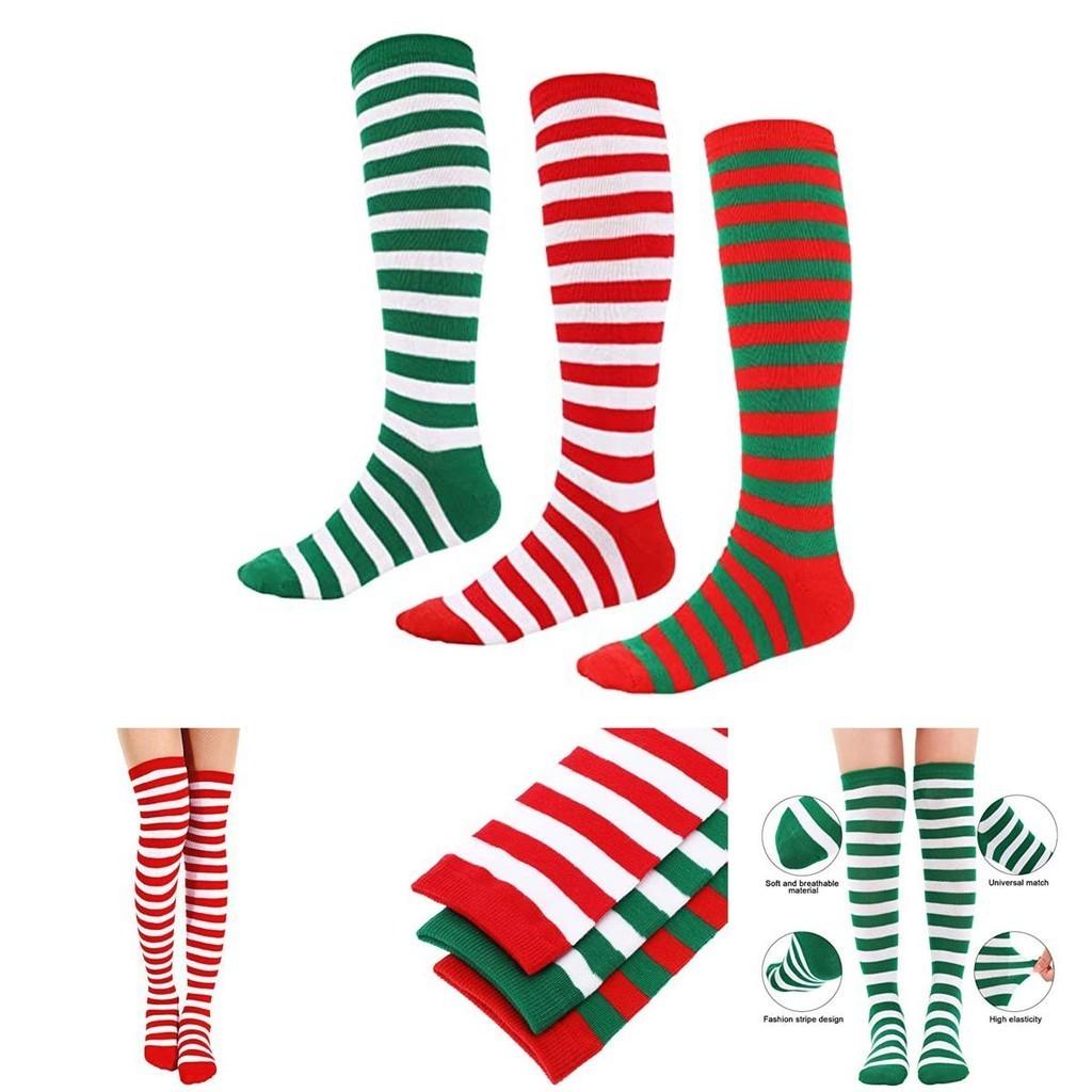 Colourful Polyester-spandex Knee Socks For Kids Women