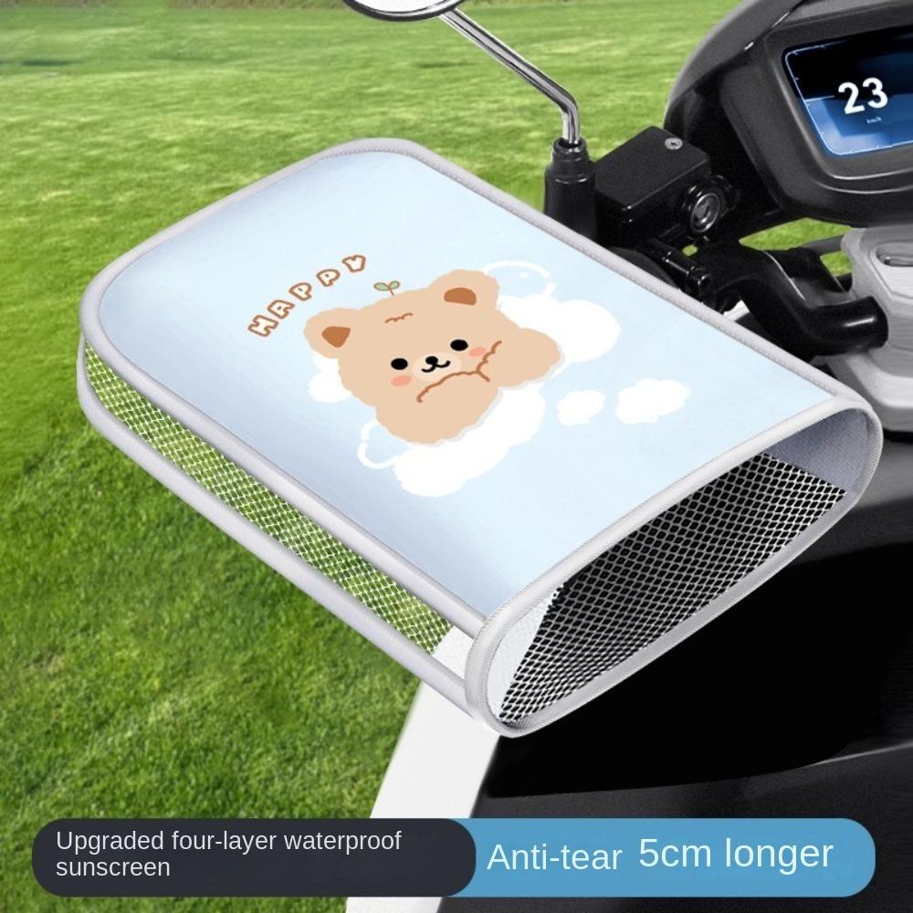 Ветрозащитные перчатки на руль мотоцикла, водонепроницаемые накладки на ручки, защита рук для скутеров, уличные виды спорта