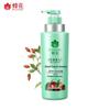 Longhu 2025 Shanghai Summer Personal Care Set