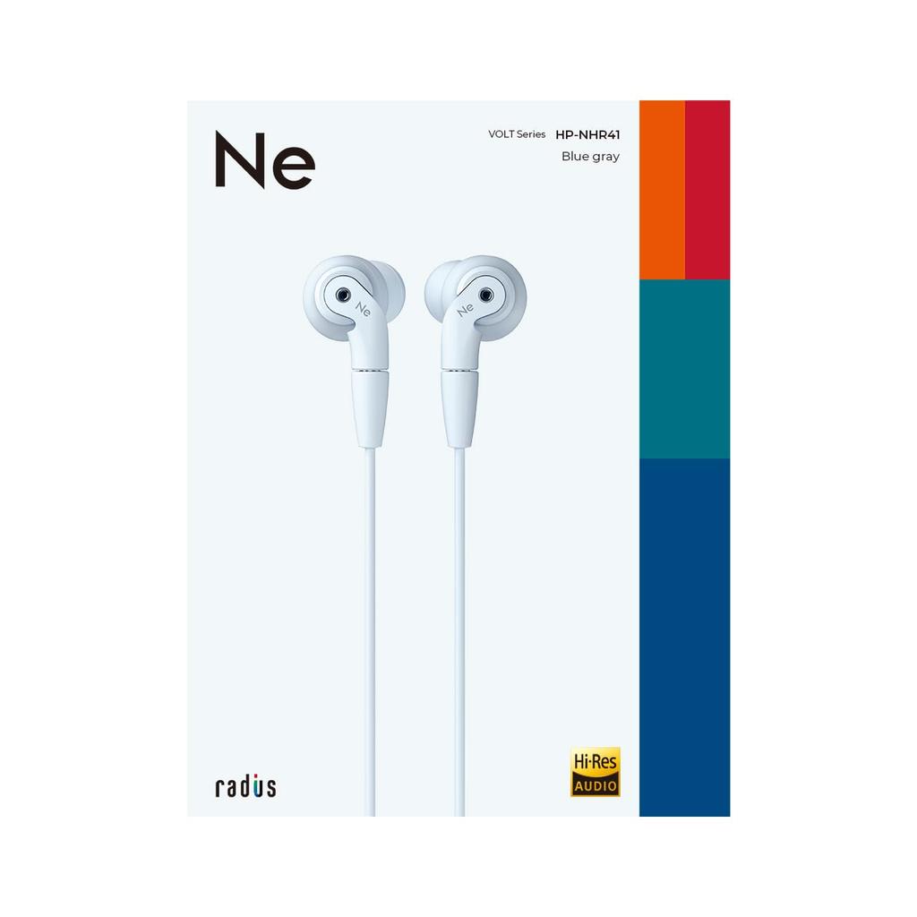 Радиус радиус Высокое разрешение, совместимый с MMCX Ne VOLT series deep bass high-grade model HP-NHR41 Наушники с кабелем HP-NHR41BG (серо-голубой)
