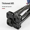 OEING Portable Folding Camping Stool