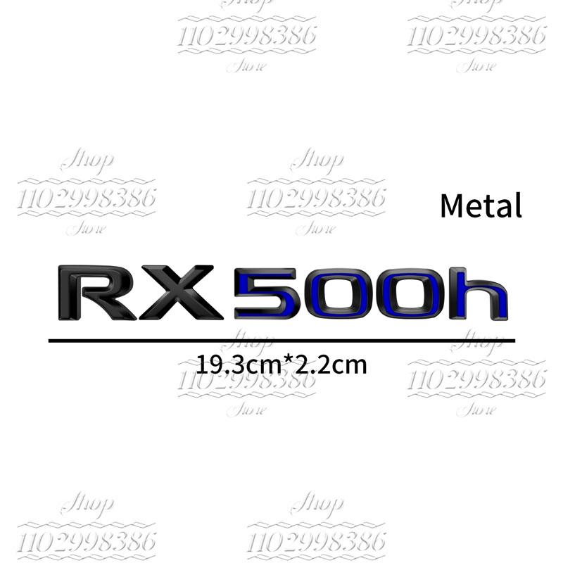 QMV5 Suitable for RX300, RX350, RX500h, RX450h, RX270, RX200t Lexus tail emblem decorative metal letter stickers