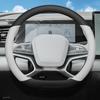 Кожаная Накладка на Руль для BYD Sealion 7 2025 2025 Дышащая Нескользящая Автомобильная Защита Руля Аксессуары 1 шт V6R8