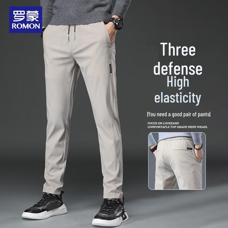 ROMON Men's 2026 Autumn Straight-Leg Casual Pants
