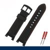 Классический для Casio PROTREK серии PRW7000 PRW-7000FC PRW-7000 новый модифицированный силиконовый ремешок для часов резиновый ремешок для часов ремешок добавить инструменты браслет