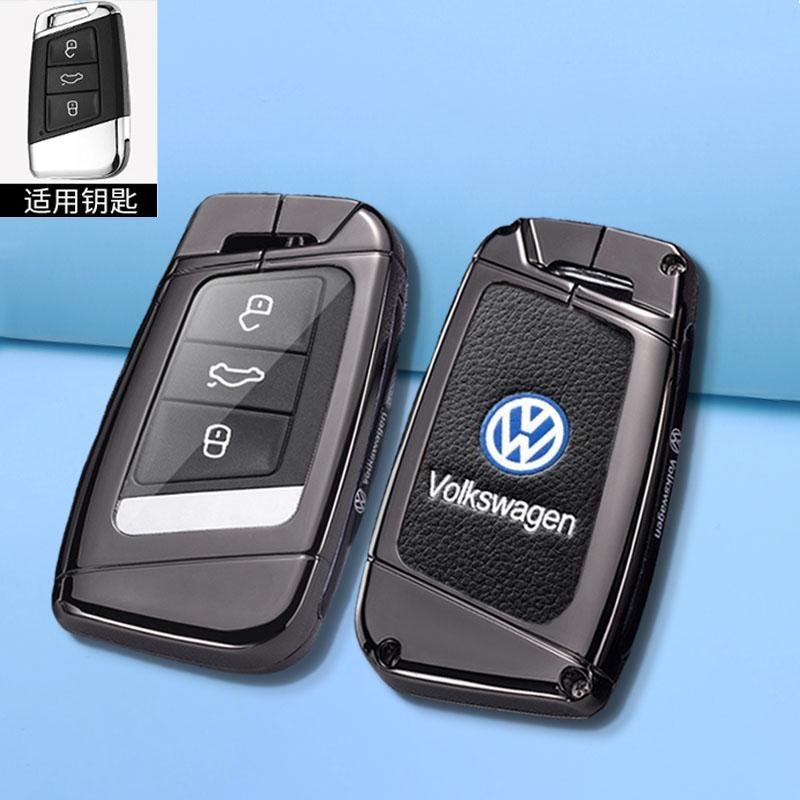 Для VOLKSWAGEN Новый Чехол-Оболочка из Кожи и Цинкового Сплава для Автомобильного Ключа Для VW Volkswagen Magotan Passat B8 Skoda Superb Kodiaq A7 Автомобильный Ключ