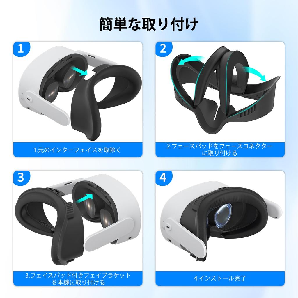 Iesooy для MetaQuest 3S Лицевая накладка Кронштейн лицевого интерфейса Подушка из пенополиуретана Уменьшение световых утечек VR-накладка Дышащая Защита от пятен Аксессуары MQ3S