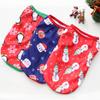 Pet Dog Cat Vest Clothes Pet Small Medium Dog Teddy Bear Snowman Elk Supplies Decoration