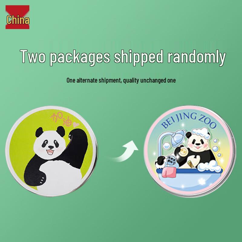 Zhonghua Panda Natural Essential Oil Children's Soap