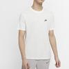 Nike Белая мужская футболка с коротким рукавом, однотонная, с небольшим принтом