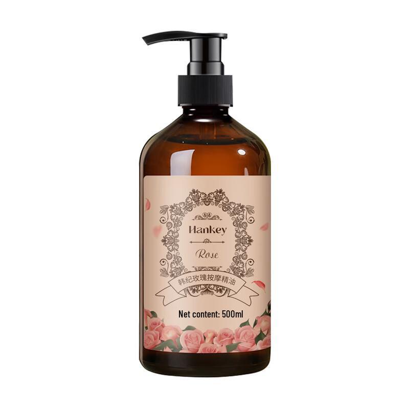 Han Ji Rose Moisturizing Body Massage Oil Set