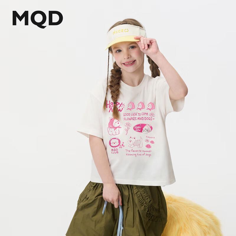 Детская антибактериальная охлаждающая футболка с коротким рукавом MQD 7A