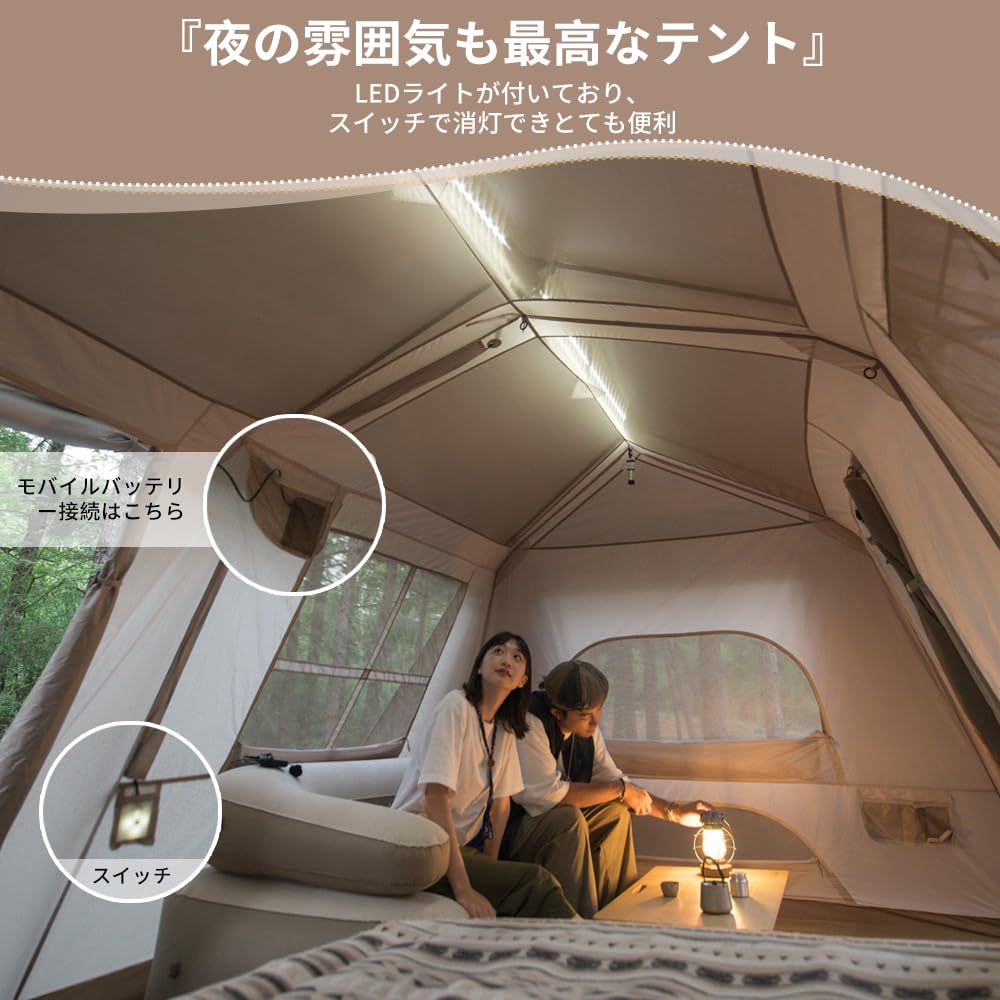 Официальная палатка Naturehike One Touch Village13 Ti из черного материала, улучшенная, большого размера, для 2–6 человек, парковая палатка для кемпинга, простая установка, защита от ультрафиолета