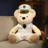 Милый капитан плюшевый мишка кукла плюшевая игрушка медведь обнимашка кукла медведь детская успокаивающая кукла