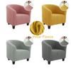Club Chair Cover Stretch Tub Sofa Slipcovers Solid Armchair Cover Polar Fleece Couch Covers For Study Bar Counter Living Room