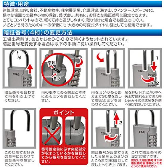 Карманный мини-ключ для ключей Yoshino Hardware Lock YKC размером с ладонь, с циферблатом и PIN-кодом, небольшой брелок (ЛП-300)