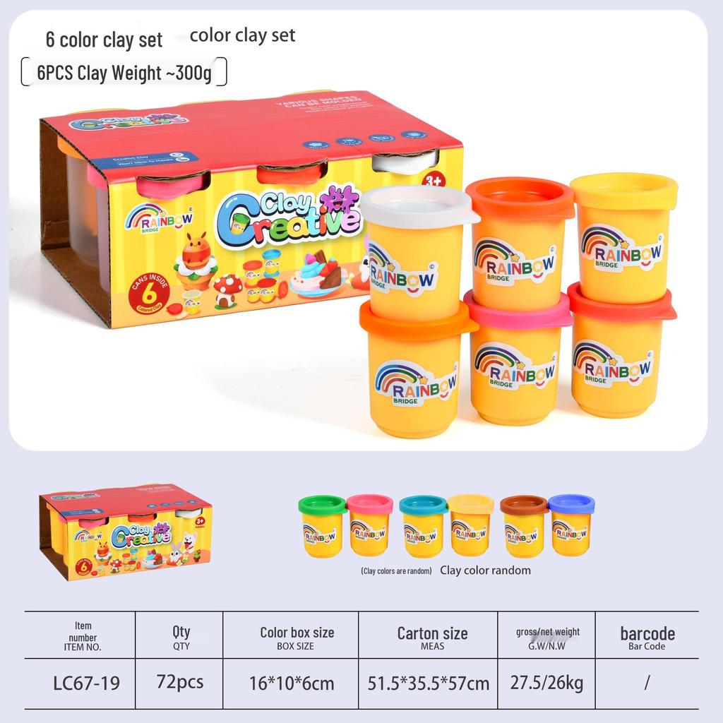Wheat Clay Burger & Ice Cream Maker DIY Play-Doh Toy Set for Kids Ages 6+
