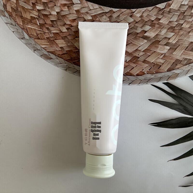 Baitai Red Tea Moisturizing Hand Cream