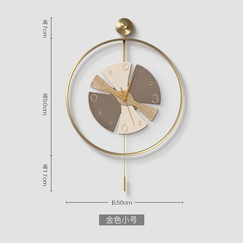 Living Room Decoration Wall Clock Home Decor Luxury Art No Punching Dining Room Wall Decoration Pendulum