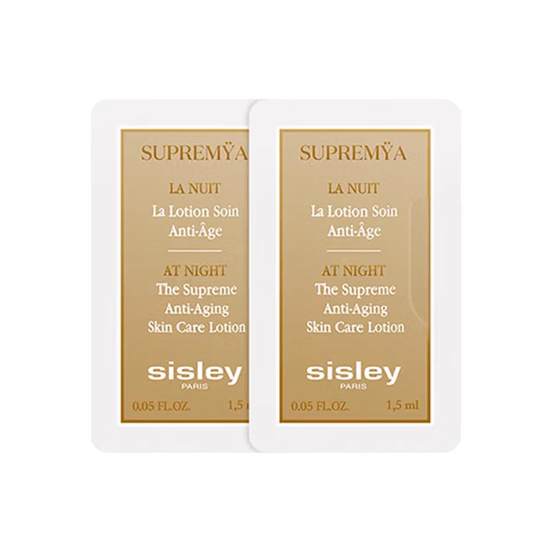 Sisley Supremÿa At Night Антивозрастной лосьон
