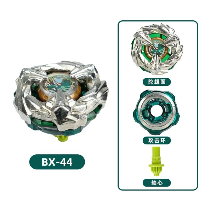 SB-solong4u BX Волчки Игрушки Одиночный Гироскоп без Запускателя Игрушки для Детей