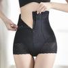 High Waist Jacquard Body Shaper Leggings with Zipper and Hip Lift for Women