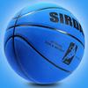 WEZHO Youth Indoor/Outdoor Basketball
