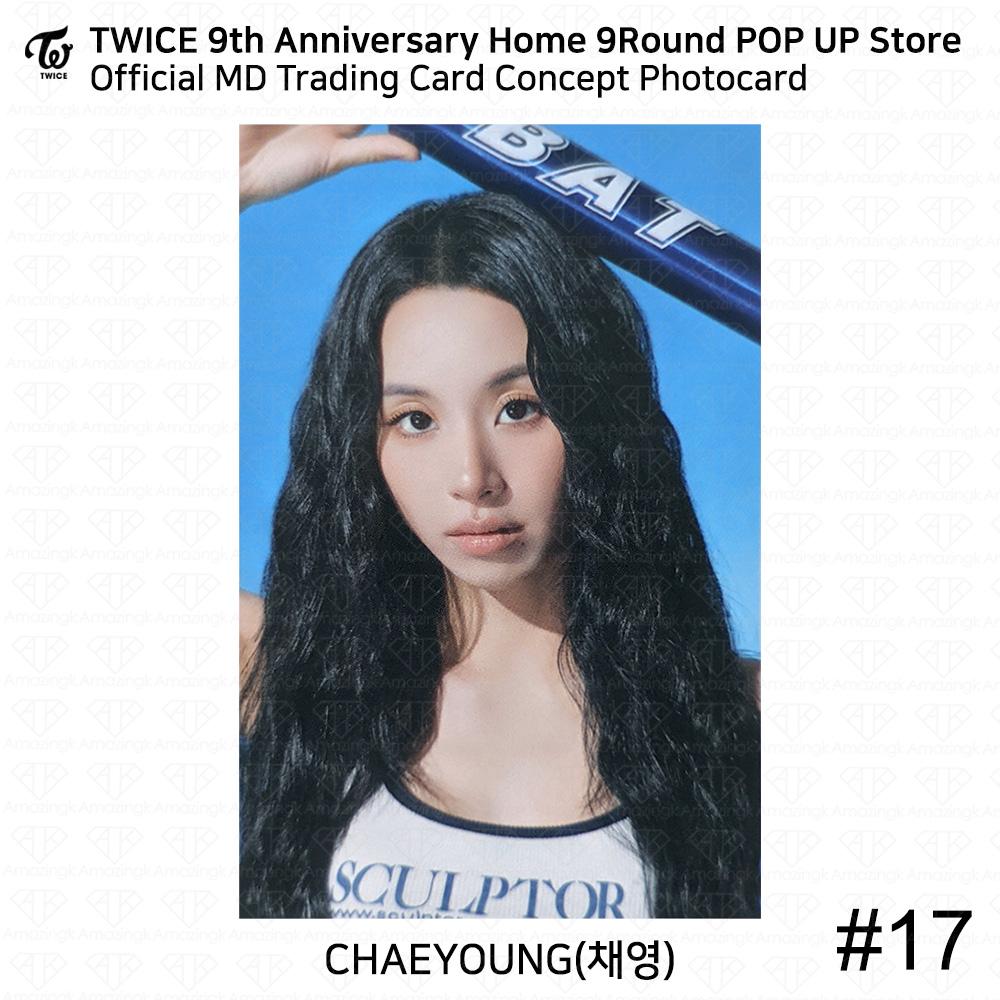 Twice 9th Anniversary Home9Round Pop Up Store MD Коллекционная карточка Фотокарточка