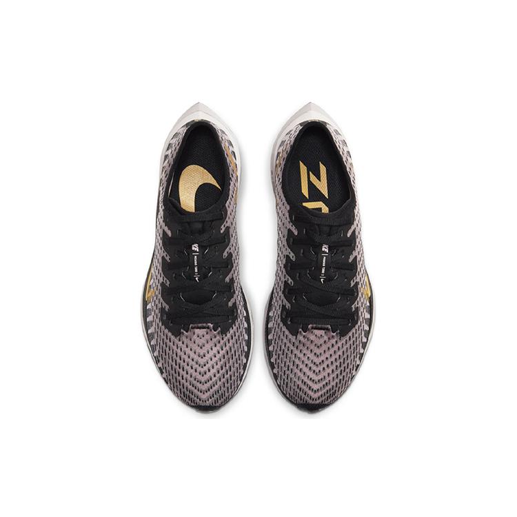 Nike Womens Zoom Pegasus Turbo 2 'Black Chalk Gold' (women's sizes) Black / Plum Chalk / Platinum Violet / Infinite Gold Running Shoes AT8242 007