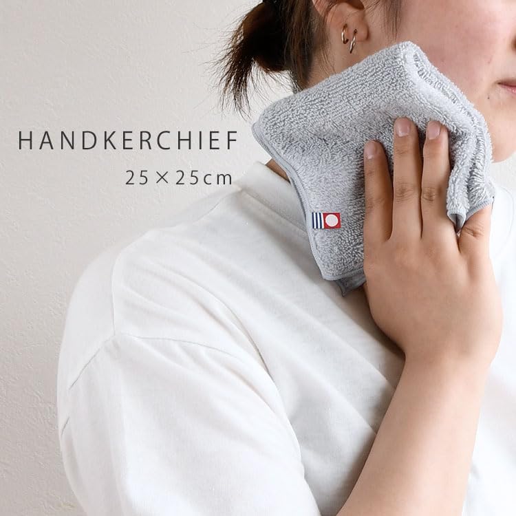 Полотенца-носовые платки из махровой ткани Imabari от Broccoli House, изготовленные из хлопка, & (Набор 3), 25x25см, Тонкий, Быстросохнущий, Впитывающий, Япония, 100% (Серый)