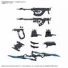 Bandai Spirits 30min Mission Набор Дополнительных Деталей Armored Core Vi Набор Оружия 06