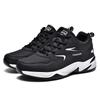 Мужская спортивная повседневная обувь с мягкой подошвой для бега, обувь для фитнеса большого размера