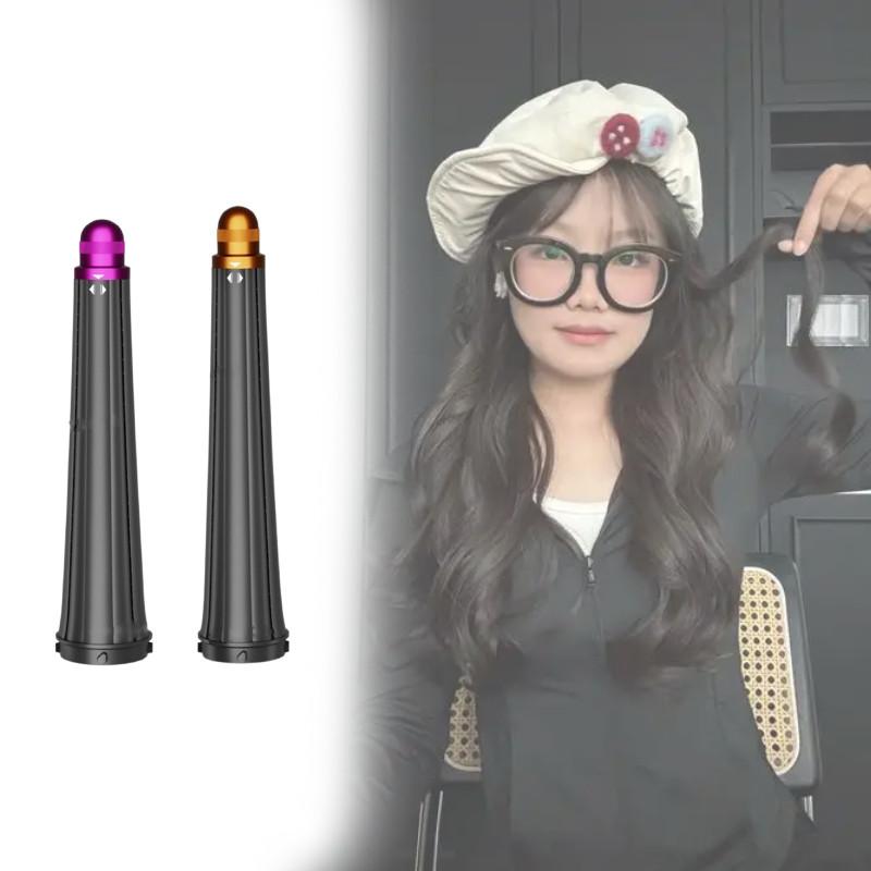 Для плойки Dyson Стайлинговая насадка из материала Pa66 для домашнего и салонного использования