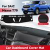 Для SAIC MAXUS T70 Коврик на панель приборов автомобиля Козырек от солнца Защитная накладка от света Ковер на приборную панель Аксессуары для защиты от солнца