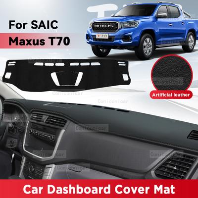 Для SAIC MAXUS T70 Коврик на панель приборов автомобиля Козырек от солнца Защитная накладка от света Ковер на приборную панель Аксессуары для защиты от солнца