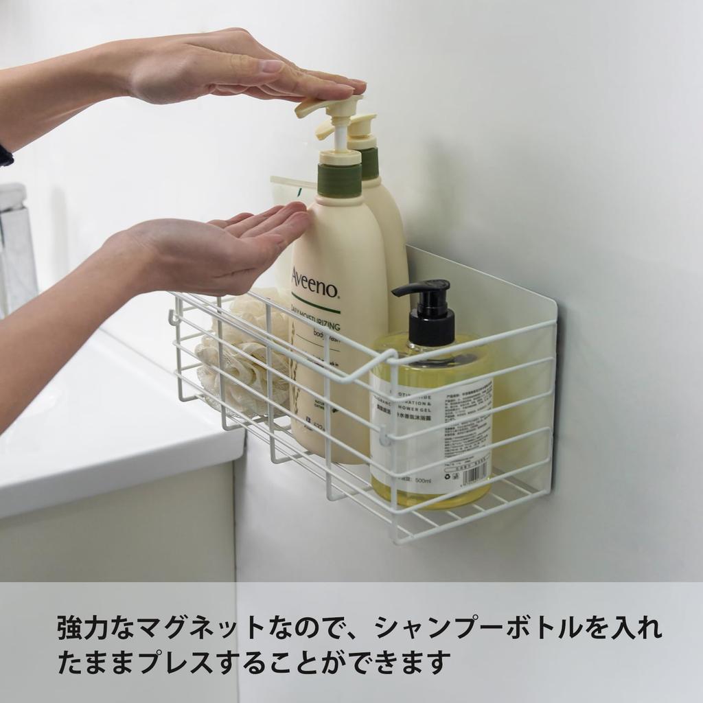 Полка для ванной комнаты Магнитная полка для ванной комнаты Набор из 2 полок для ванной комнаты Кухонная полка для хранения 31 см (Белый, & 32см)