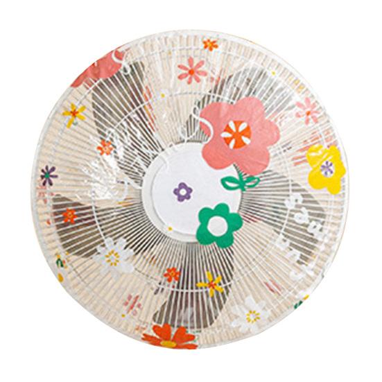 Floor Fan Dust Cover Washable & Reusable Long/Short Style Electric Fan Dust Protective Cover Moisture-Proof Dustproof Soft PEVA Printed Dust