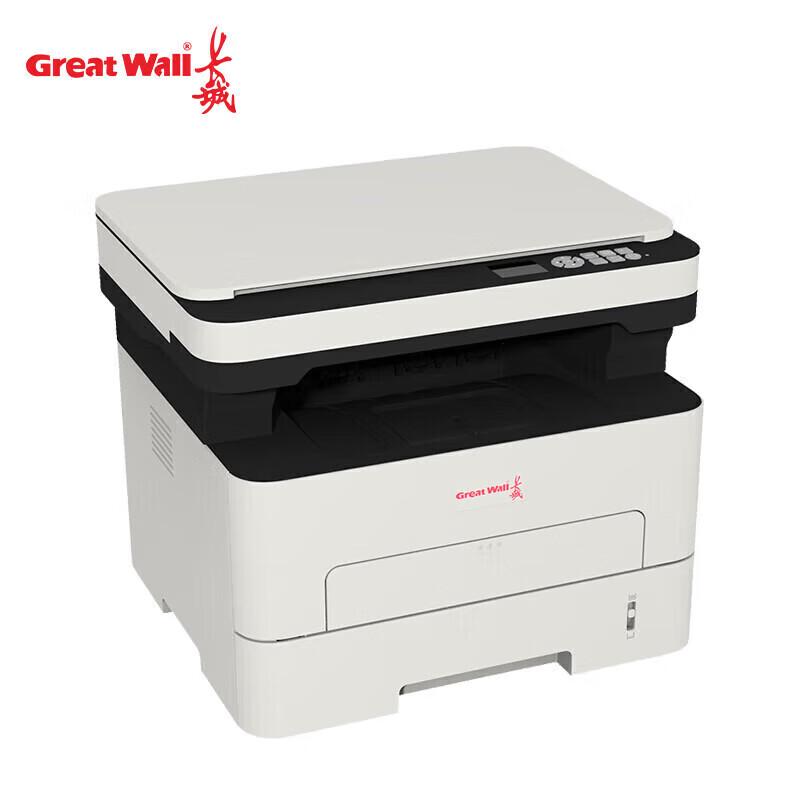 GREAT WALL GBM-B301DN A4 Black and White Multi-function Laser Printer CN plug (adapter included)