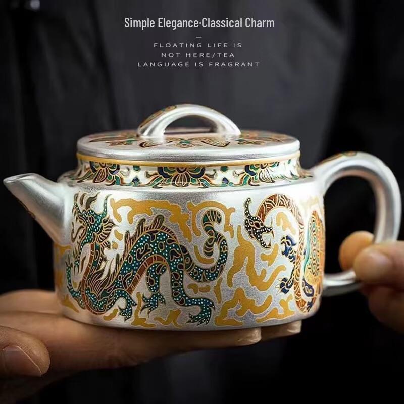 Chinese Dragon & Phoenix Gilded Silver Ceramic Tea Set