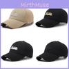 Simple Baseball Cap For Outdoor Sun Protection For Men And Women With Embroidered Letters