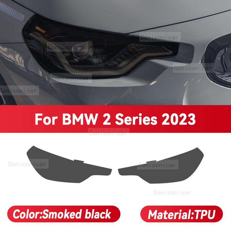For BMW 2 Series F22 F23 F44 G42 2014-2023 Car Headlight TPU Protective Film Front Light Tint Change Color Sticker Accessories