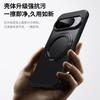 Full Coverage Magnetic Phone Case With 360 Rotating Kickstand Google Pixel 11 / Pro XL Soft TPU Shockproof