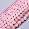 Материал случайного цвета для ожерелья, брелка, сделай сам, розовый натуральный камень, изготовление ювелирных изделий, ручная работа, 20-60 шт., 4/6/8/10/12 мм, свободные бусины, круглые бусины