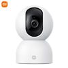 Xiaomi Smart Camera 2 Pan-Tilt 2.5K Pro (CN version)